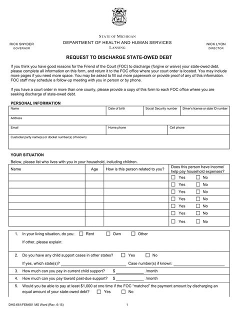 Dhs 1514 Fillable Form Printable Forms Free Online