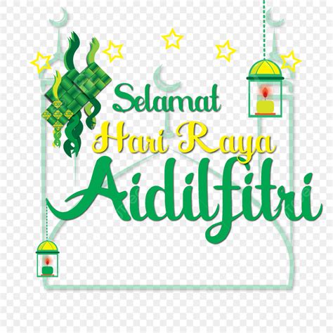 Hari Raya Aidilfitri Vector Art Png Selamat Hari Raya Aidilfitri Png