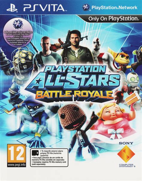 Playstation All Stars Battle Royale 2012 Box Cover Art Mobygames