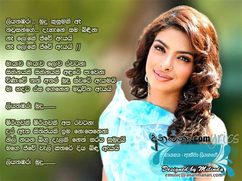 Liyathambara Mudu Kusumaki Aae Sinhala Song Lyrics Ananmananlk