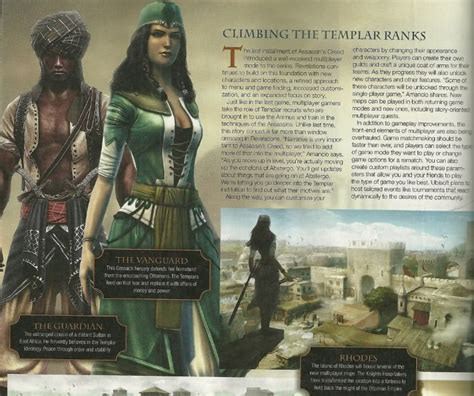 Assassins Creed Revelations En Images Et Scans Xbox One Xboxygen