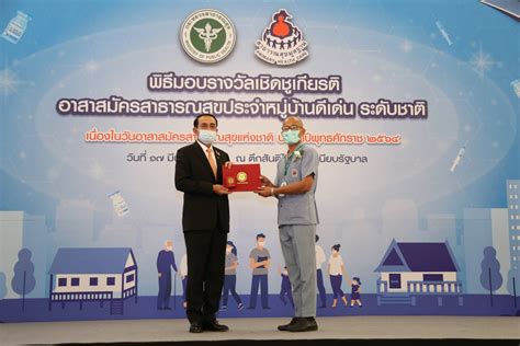 โตโยต้าฟันธงตลาดรถยนต์ไทยปี 64 ยอด 8 แสนคัน. prev
