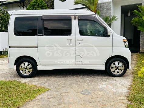 Daihatsu ATRAI Used 2015 Petrol Rs 3985000 Sri Lanka
