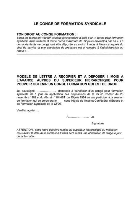 Modelé De Conge De Formation Syndicale Doc Pdf Page 1 Sur 1