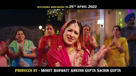 Dialogue Promo Ni Main Sass Kuttni New Punjabi Comedy Movie 2022 29 April Youtube