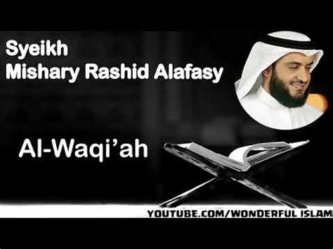List download lagu mp3 murottal surat al waqiah (6:62 min), last update apr 2021. Download MP3 - Surat Al Waqiah lengkap Dengan Sari ...