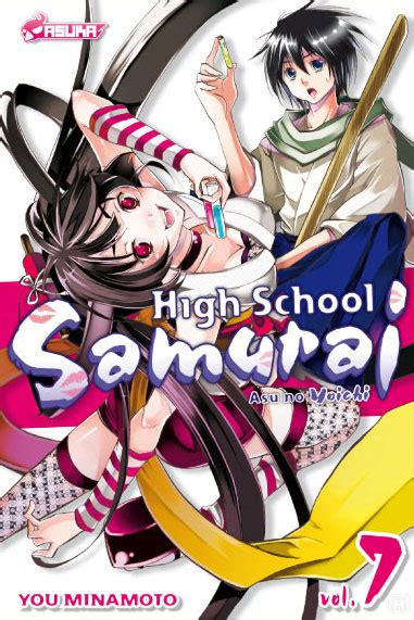 Vol7 High School Samurai Manga Manga News