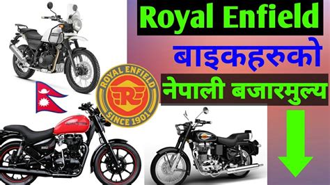 Royal enfield brass headlamp peak 7 royal enfield logo engraved. Royal Enfield Bike Price in Nepal 2020 - YouTube