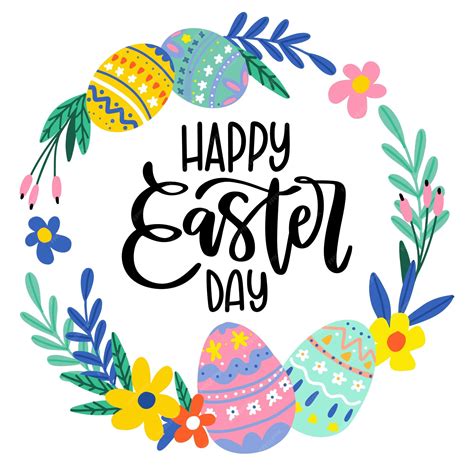 Happy Easter Pictures
