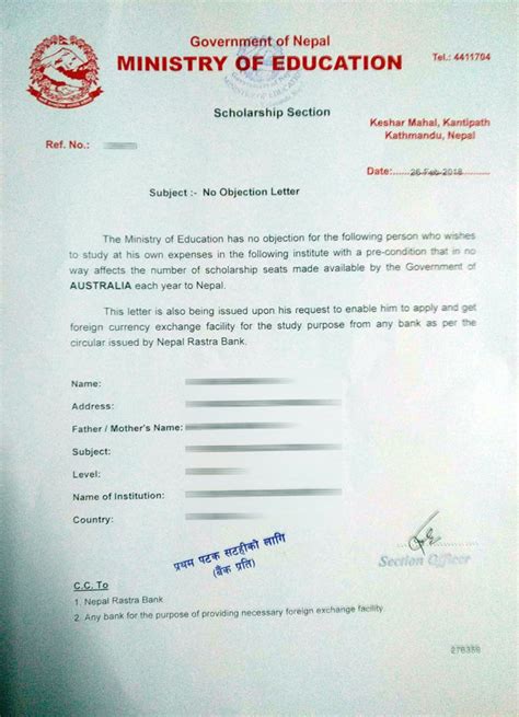 Application Letter In Nepali Application Letter To Bank Nepali And Hindi Pidorogu