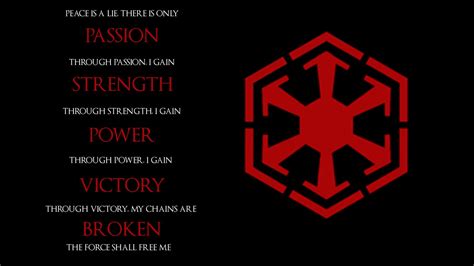 Sith Code Star Wars Quotes