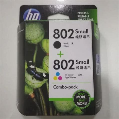 Hp 802 Black Original Ink Cartridge At Rs 1300 Hp Black Ink Cartridge