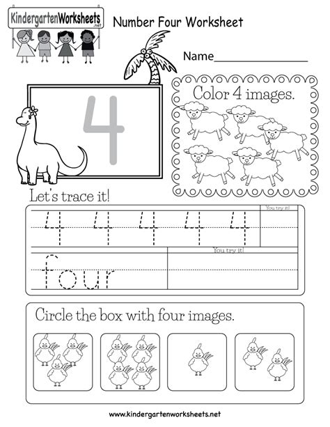 Free Printable Number Four Worksheet for Kindergarten
