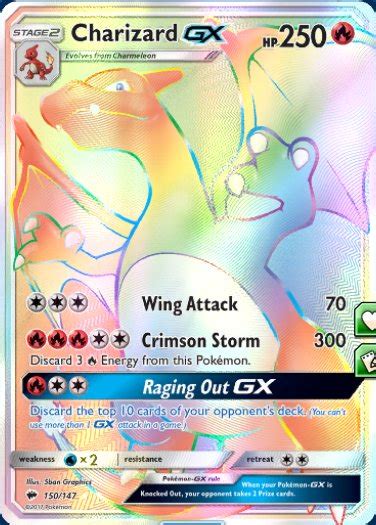 In fact, only one pokémon card survives the 300 damage attack. Serebii.net Pokémon Card Database - Burning Shadows - #150 Charizard GX