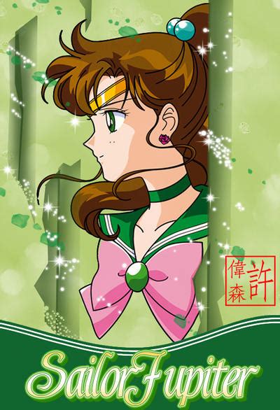 Sailor Jupiter Card By Xuweisen On Deviantart