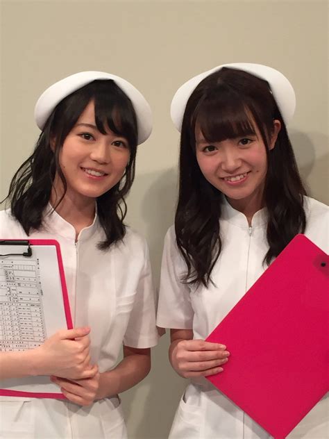Beautiful Women Himeka Nakamoto Ikuta Erika Night Nurse Nurse
