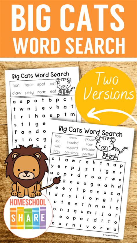 Big Cats Word Search Homeschool Share