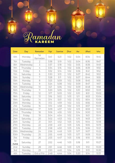 Download kalender puasa 2020 lengkap di ramadhan tahun 2020 ini tak akan ada tradisi mudik ke kampung halaman saat. Ramadan Calendar template-12 - Mahwy Co.