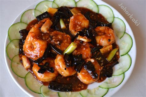 Priced at rm48++ per person, the restaurant is busiest on. Meisan Szechuan Restaurant at Mutiara Johor Bahru Hotel ...