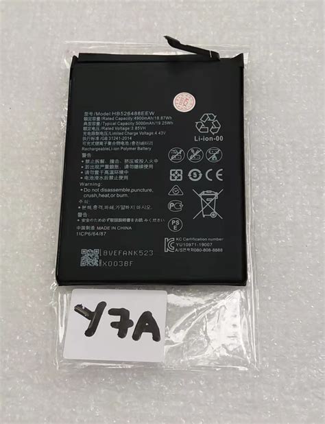 Huawei Battery Y7a High Quality Hb526488eew Lazada Ph