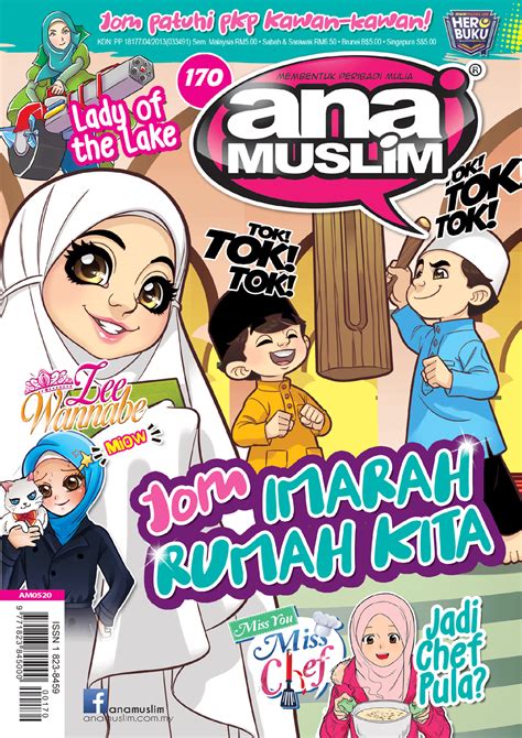 Koleksi Majalah Ana Muslim 165 176 Komik Majalah Kanak Kanak Islami