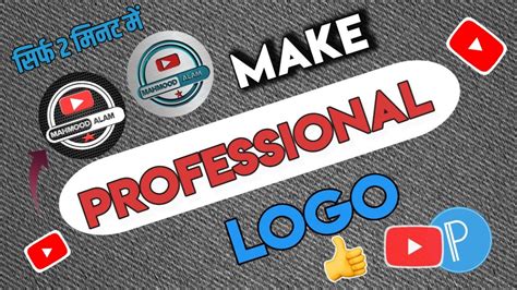 How To Make Logo Youtube Logo Design Logo Maker Online Youtube