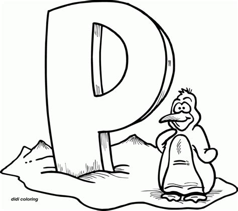 Free Letter P Coloring Pages, Download Free Letter P Coloring Pages png