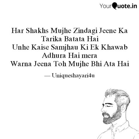 Har Shakhs Mujhe Zindagi Quotes And Writings By Unique Shayari4u
