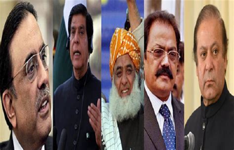 پاکستانی سیاستدانوں کی اسلام آباد یونائیٹڈ کو جیت کی مبارکباد