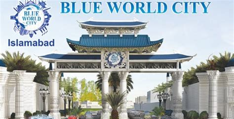 Blue World City Islamabad Features And Portion Plan Blueworldcityのブログ