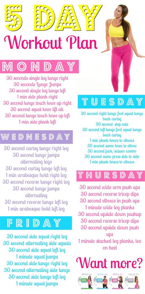 Day Workout Routine For Weight Loss And Muscle Gain Female Cardio