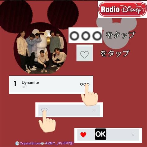 ละดูแลคอนเทนต์ต่างๆ ของ disney+ ในประเทศไทย โดยตำแหน่งนี้จะทำงานในกรุงเทพฯ. BTS 👑 'Dynamite' ติดอันดับ #1 บน Radio Disney Argentina ...