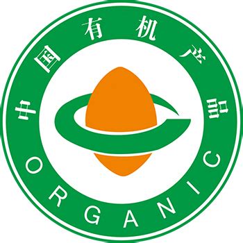 Taian health chemical co., ltd. Ekowarehouse Organic & Ecolabel List - Global Wholesale Organic & Green Products For Exporters ...