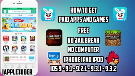 This page is powered by a knowledgeable community that helps you make an informed decision. Get Paid Apps For Free Mac - chrishigh-power