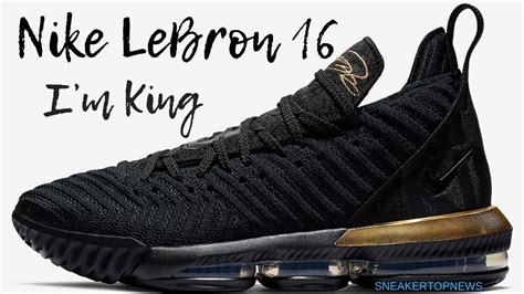 The Nike Lebron 16 Im King Releases On December 15th Youtube