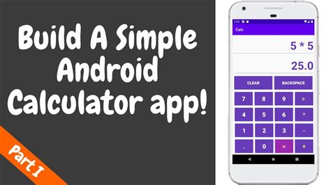 Android Calculator App Tutorial E Constraint Layout In Android