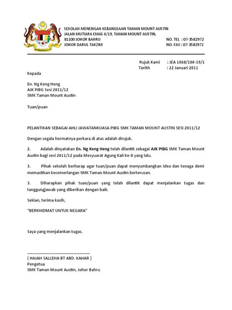 Surat Pelantikan Ajk Pibg 2011 Pdf