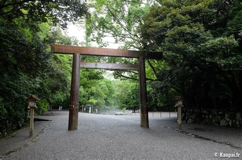 Ise Jingu Le sanctuaire shinto le plus sacré du Japon