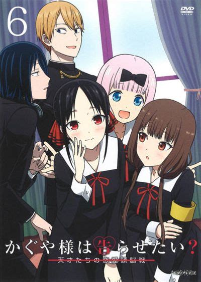 Graphic depictions of violence, major character death. かぐや様は告らせたい？～天才たちの恋愛頭脳戦～ (アニメ第2 ...
