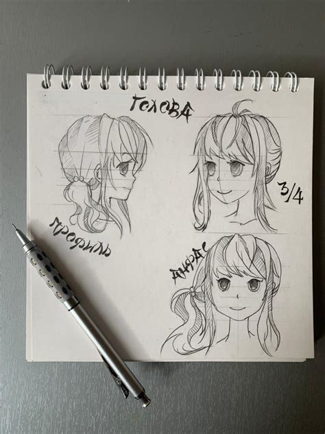Draw Anime Style Character Lupon Gov Ph