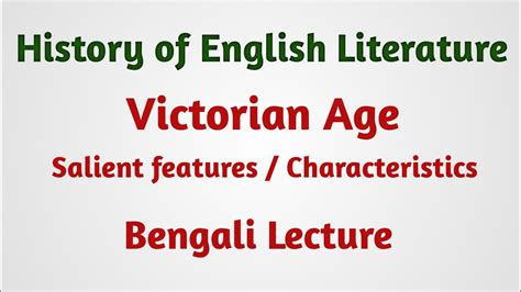 🐈 Victorian Age Literature Characteristics Characteristics Of