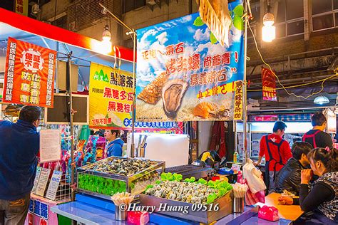 Harry09516饒河街夜市饒河街觀光夜市饒河街夜市東石生蠔生蚵烤生蠔烤生蚵嘉義東石生蠔海鮮海產鮮蚵蚵仔美食