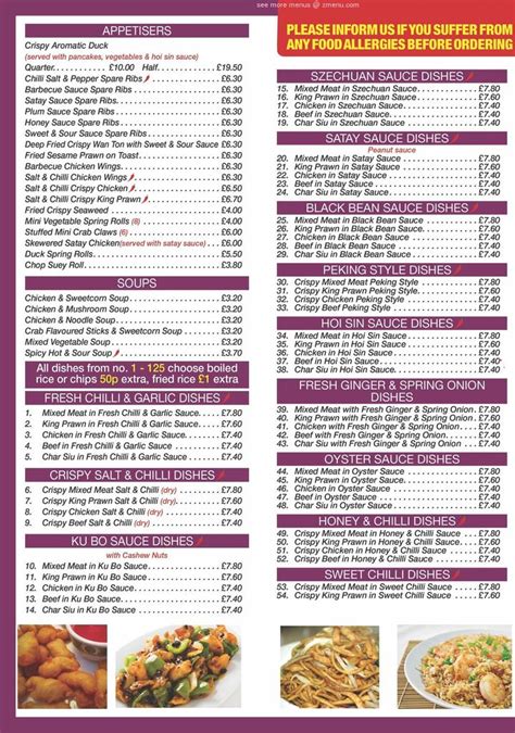 Online Menu Of The Village Chinese Takeaway Restaurant Cramlington