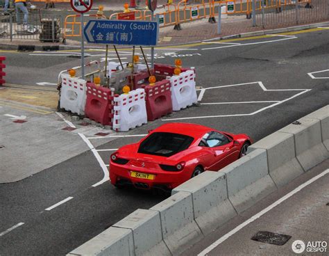 Ferrari 458 Italia 14 April 2017 Autogespot