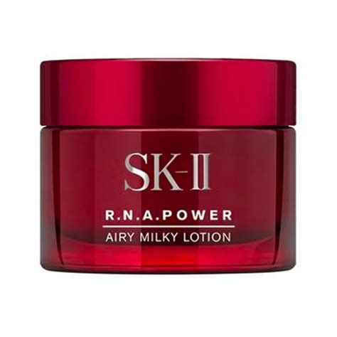 Sk Ii Japan Tw