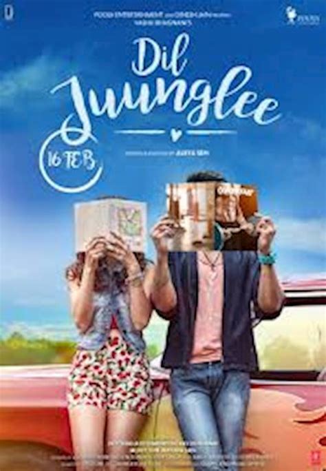 Trailer Of Movie Dil Juunglee Box Office Gallery