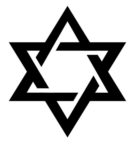Png File Svg Judaism Star Of David Clip Art Library