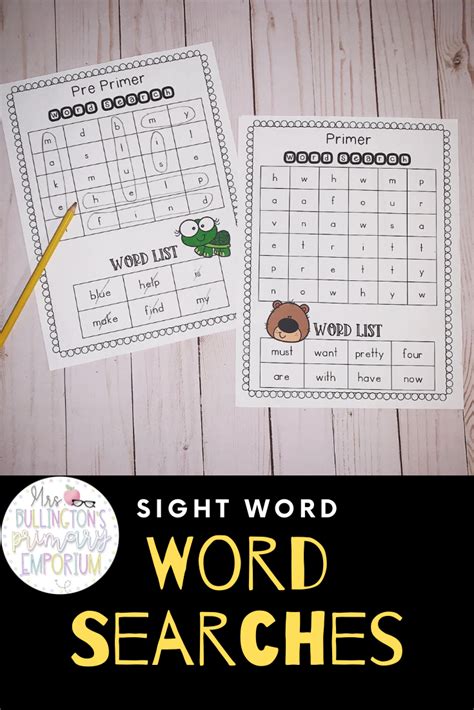 Sight Word Word Searches Are An Engaging Way To Encourage Reading