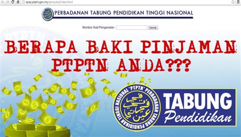 Perbadanan tabung pendidikan tinggi nasional (ptptn). Kawasan Lynn Damya: Cara Semak Baki PTPTN