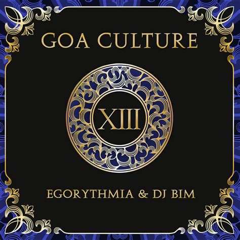Goa Culture Vol 13 Various Artists Yellow Sunshine Explosion